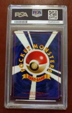 1997 Dark Hypno Holo Japanese Rocket PSA 6 Pokemon Trading Card Game - Image 2