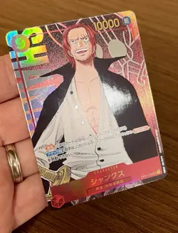 Shanks OP01-120 SEC Parallel secret ROMANCE DAWN One Piece Card GAME Japanese NM - Image 2