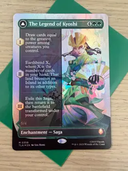 The Legend of Kyoshi (Borderless foil) Mythic Avatar: The Last Airbender - Image 1