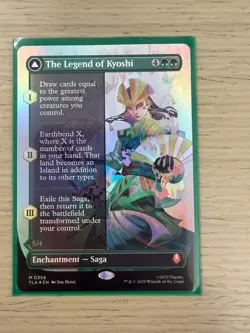 The Legend of Kyoshi (Borderless foil) Mythic Avatar: The Last Airbender - Image 3