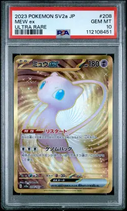 [PSA 10] Mew ex 208/165 151 SV2a UR Gold Secret Rare Holo Japanese POKEMON - Image 1
