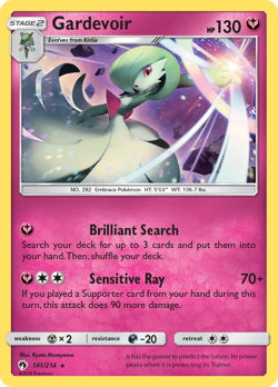 Gardevoir 141/214 Cosmos Holo R Lost Thunder Pokemon Holo NM/M - Image 1