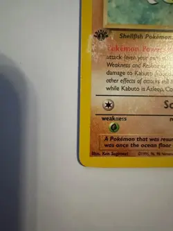 Kabuto 50/62 1st Edition Fossil Pokemon - Image 2