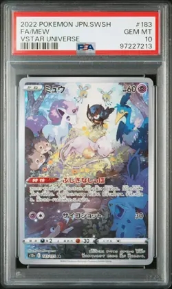 2022 POKEMON JPN SWORD & SHIELD VSTAR UNIVERSE #183 FULL ART/MEW PSA 10 - Image 1