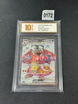 2025 Pokemon TCG S-Chinese Charizard ex #CSV5C 145/129 SR Grade 10 - Image 1