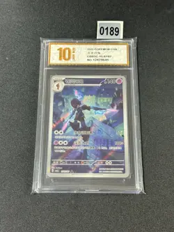 STOCK Pokemon Chinese Exclusive Gem Pack Vol.3 Ceruledge CBB3C-15 07/07 Grade 10 - Image 1
