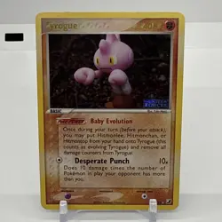 Tyrogue - 33/115 - Unseen Forces [Reverse-Holo] - LP - Pokemon - Read Desc. - Image 1