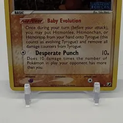 Tyrogue - 33/115 - Unseen Forces [Reverse-Holo] - LP - Pokemon - Read Desc. - Image 3