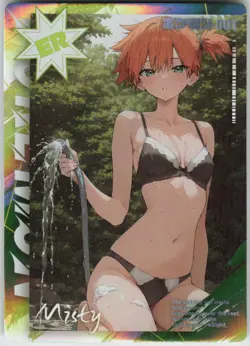 Pokemon Mengka Collection Fan Art Misty ER-001 - Image 1