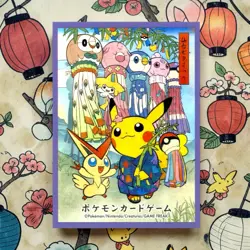 Pokemon Center Tohoku Pikachu Festival Sleeves Set of 6 Individual Sleeves TCG - Image 3