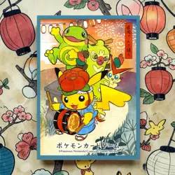 Pokemon Center Tohoku Pikachu Festival Sleeves Set of 6 Individual Sleeves TCG - Image 5