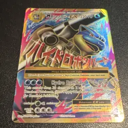 Pokemon M Blastoise EX Full Art 102/108 And Gyarados EX - Image 3