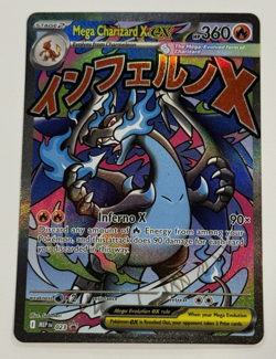 Pokemon TCG Phantasmal Flames MEGA Charizard X EX #23 Promo NM - Image 2