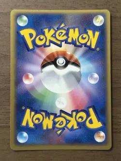 _'s Groudon 020/PLAY Players club Promo 3rd Season Pokemon Card Japanese 897 - Image 2