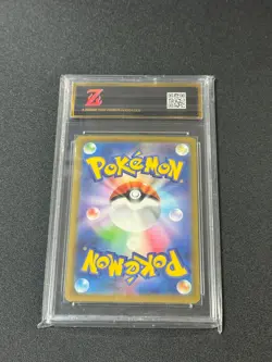 N's Zekrom AR 210/193 M2a MEGA Dream ex - Pokemon Card Japanese MEGA Grade 10 - Image 2