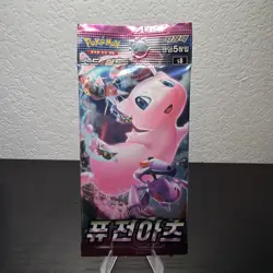 Pokemon Korean Card Sword & Shield Fusion Arts Mew Booster Pack - Image 1