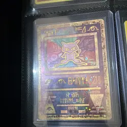 Vintage Pokemon Cards (Base set unlimited, Charizard XY, Mew, Mewtwo, Gengar) - Image 3