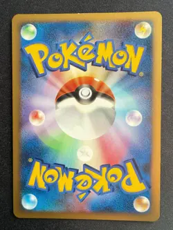 VENUSAUR DPBP#003 DP3 SHINING DARKNESS JAPANESE POKEMON CARD TCG HOLO - Image 2