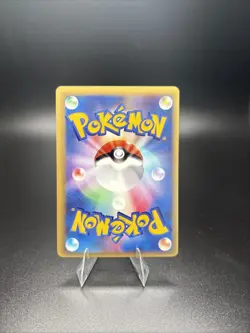 Chuck's Tauros 036/141 VS Series 2001 1st Edition Japanese Pokemon Card - Image 2