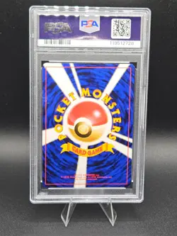 Pokemon Card Brock Holo 1998 Nivi City Gym Deck JP - PSA 9 NEW CERT DOUBLE SWIRL - Image 2