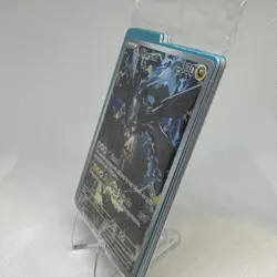 Pokemon TCG ME03: Ascended Heroes N’s Zekrom Sealed Promo NM+ - Image 3