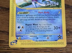 Pokemon Wotc Black Star Promo # 53 Suicune,,Not Played,, - Image 3