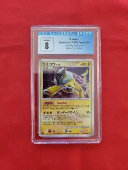 Pokemon: Raikou #293 Shining Darkness DP3 1st Edition Japanese Holo - CGC 8 -D10 - Image 1