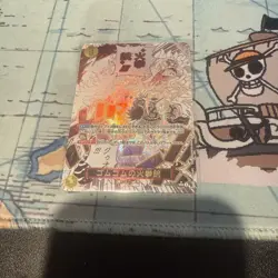 Gum-Gum Fire-Fist Pistol Red Hawk Parallel OP11-114 R Japanese One Piece TCG - Image 1