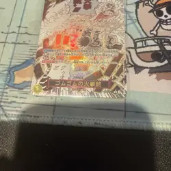 Gum-Gum Fire-Fist Pistol Red Hawk Parallel OP11-114 R Japanese One Piece TCG - Image 3