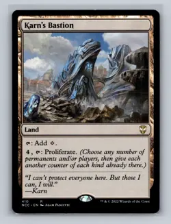 Karn's Bastion ~ Commander: Streets of New Capenna [ LP ] [ MTG ] - Image 1