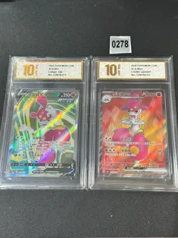 Medicham ex SR CSV8C-222/207 ,CS4aC-149 Pokemon Card Chinese Grade 10 - Image 1
