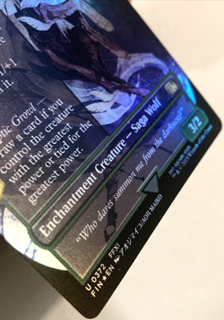 MTG Summon: Fenrir (Borderless Foil) Final Fantasy 372 NM - Image 2