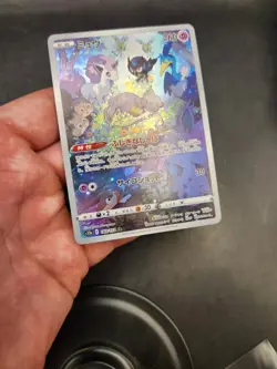 Sleeping Mew AR 183/172 S12a VSTAR Universe Alt Art- Pokemon Card Japanese - Image 5