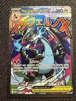 Mega Charizard X EX Promo Card Pokemon NM UPC Fresh - Image 1