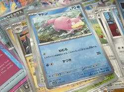 200 Random Pokemon Card Lot Shown Cards Guaranteed First Edition Vintage Mid DMG - Image 4