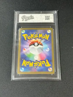 m3 - 096/080 SR Mega Pixi EX / Mega Clefable Nihil Zero Pokemon Card Grade 10 - Image 2