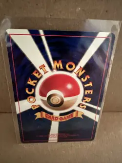 _____'s Chansey No.113 Gym 2 Challenge - Japanese Pokemon Card - 1999 - Image 2