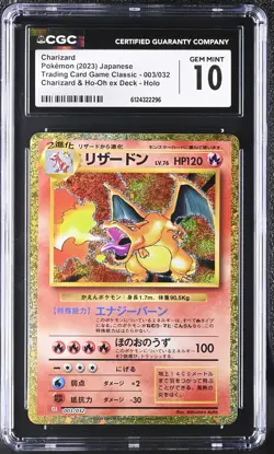 Charizard Charizard Japanese Ex Deck Trading Card Game Classic 003/032 CGC 10 - Image 1