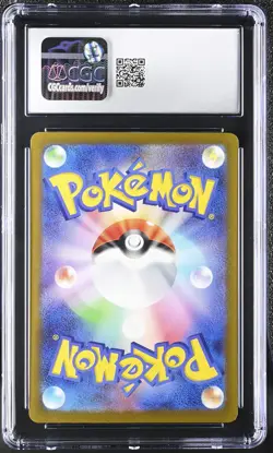 Charizard Charizard Japanese Ex Deck Trading Card Game Classic 003/032 CGC 10 - Image 2