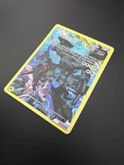 Zekrom XY76 Promos 2014 Pokemon Card Full Art NM - Image 5