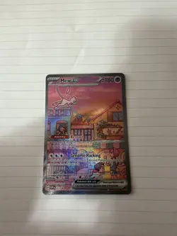 Mew ex 053 Sv: Scarlet & Violet Promo Cards Holo - Image 3
