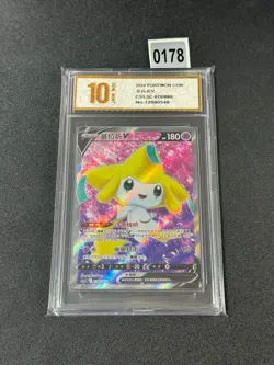 NM Pokemon TCG S-Chinese Jirachi V CS5.5C 070/066 SR Grade 10 - Image 1