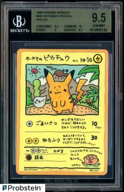 1998 Pokemon Vending Series 3 #025 Ooyama's Pikachu Peeled BGS 9.5 GEM MINT - Image 1