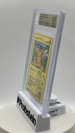 1998 Pokemon Vending Series 3 #025 Ooyama's Pikachu Peeled BGS 9.5 GEM MINT - Image 2