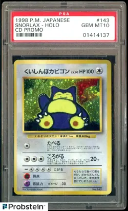 1998 Pokemon Japanese CD Promo #143 Snorlax Holo w/ Swirl PSA 10 GEM MINT - Image 1