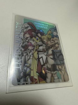 UNION ARENA Shangri-La Frontier UA32BT/SNF-1-AP06 AP - Image 1