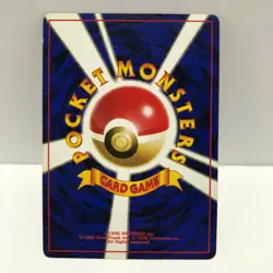 Hypno Pokemon Card Fossil Set Holo Rare Japanese Old Back Good F/S D-16 - Image 2