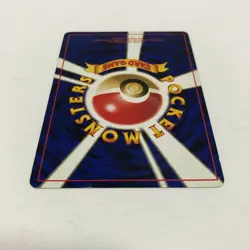 Hypno Pokemon Card Fossil Set Holo Rare Japanese Old Back Good F/S D-16 - Image 5