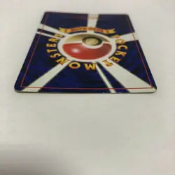 Hitmonchan Pokemon Card Japanese Holo Rare Nintendo Vintage Old Back F/S C-2 - Image 5