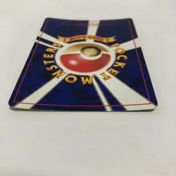 Feraligatr Pokemon Card Holo Rare Neo Genesis Nintendo Japanese F/S C-72 - Image 5